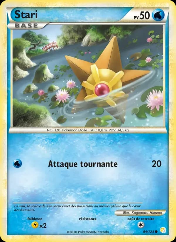 Carte Pokémon Stari #84 — HeartGold SoulSilver