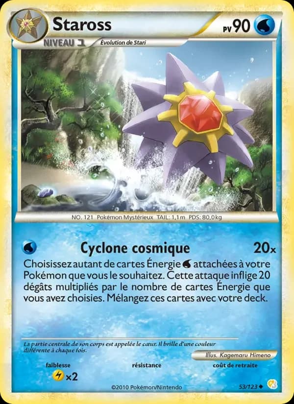 Carte Pokémon Staross #53 — HeartGold SoulSilver