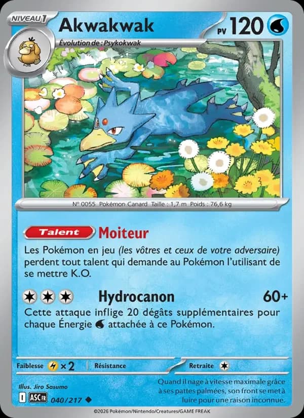 Carte Pokémon Akwakwak #040 — Héros Transcendants