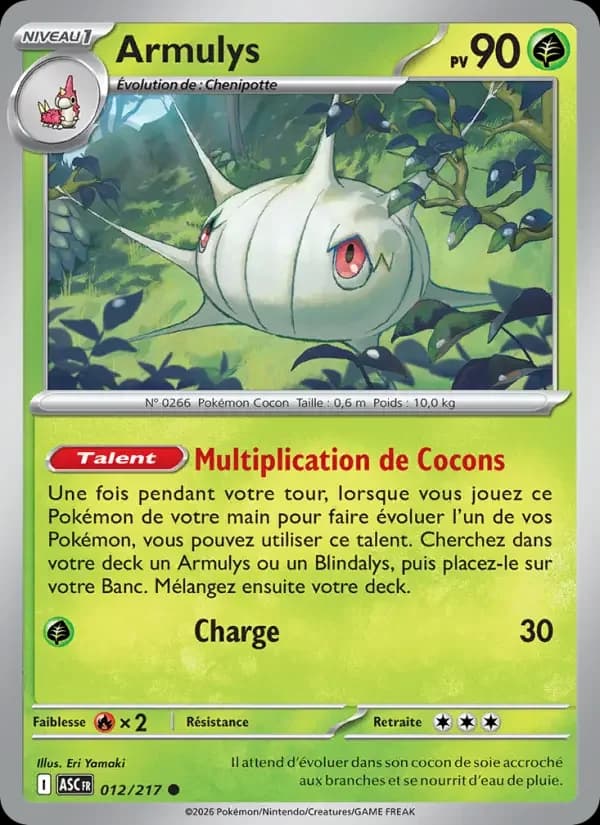 Carte Pokémon Armulys #012 — Héros Transcendants