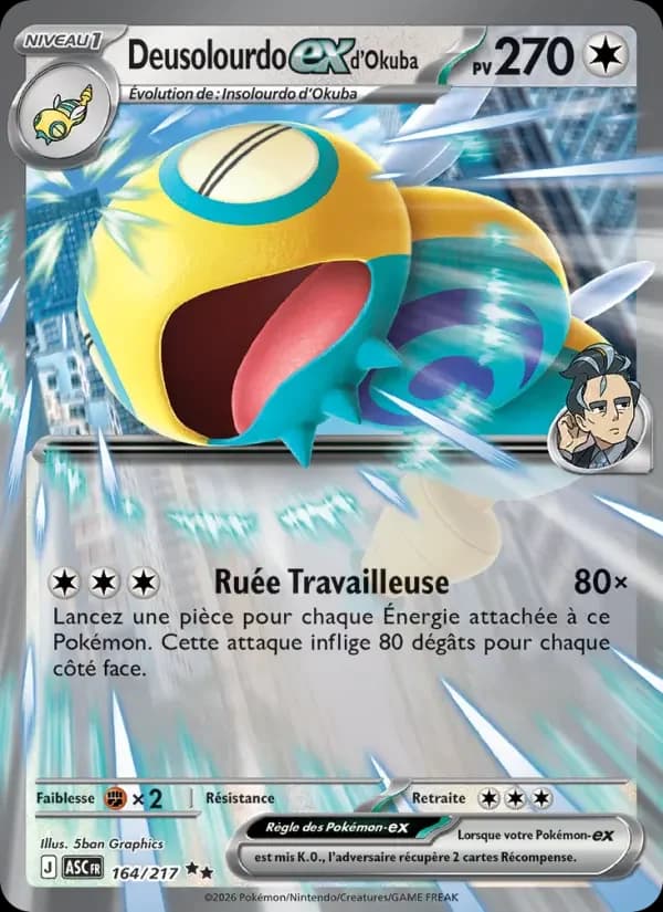 Carte Pokémon Deusolourdo-ex d'Okuba #164 — Héros Transcendants