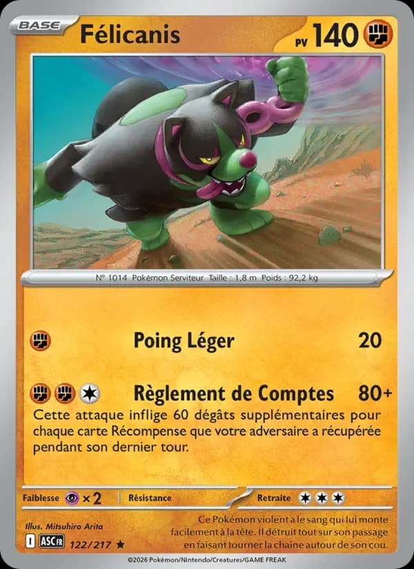 Carte Pokémon Félicanis #122 — Héros Transcendants