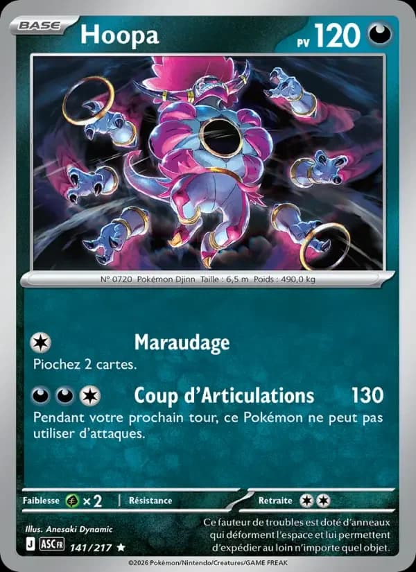 Carte Pokémon Hoopa #141 — Héros Transcendants
