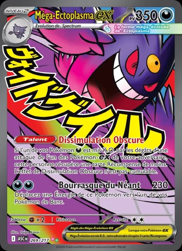 Carte Pokémon Méga-Ectoplasma-ex #269 — Héros Transcendants