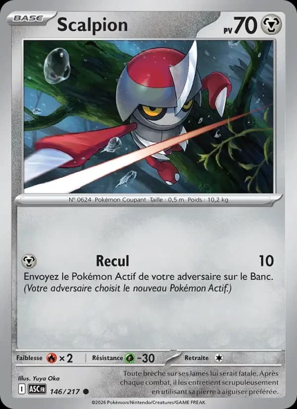 Carte Pokémon Scalpion #146 — Héros Transcendants