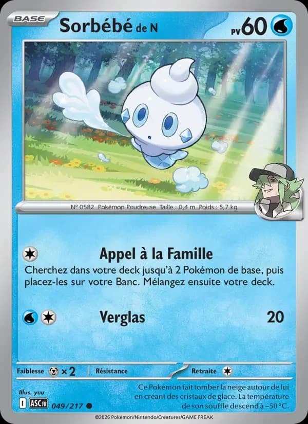 Carte Pokémon Sorbébé de N #049 — Héros Transcendants