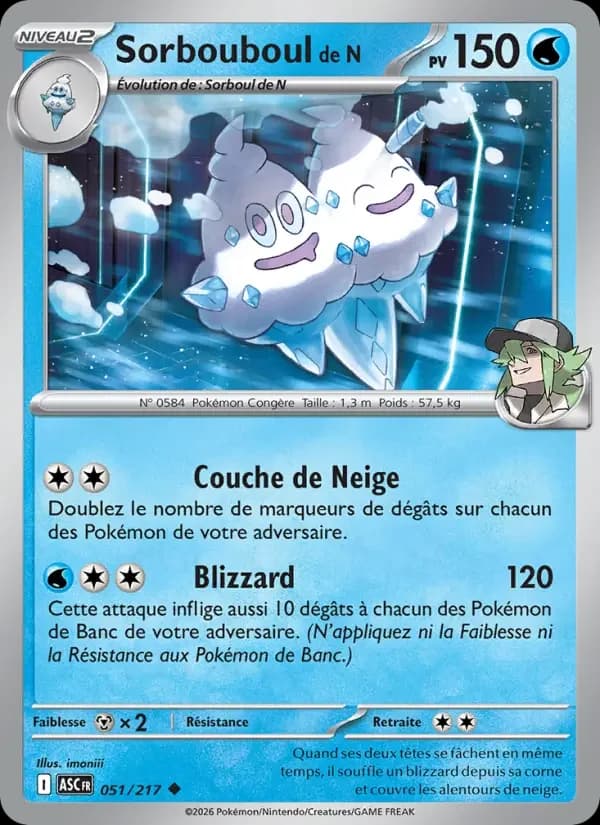 Carte Pokémon Sorbouboul de N #051 — Héros Transcendants