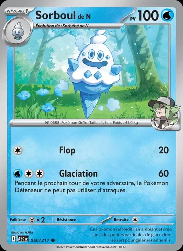 Carte Pokémon Sorboul de N #050 — Héros Transcendants