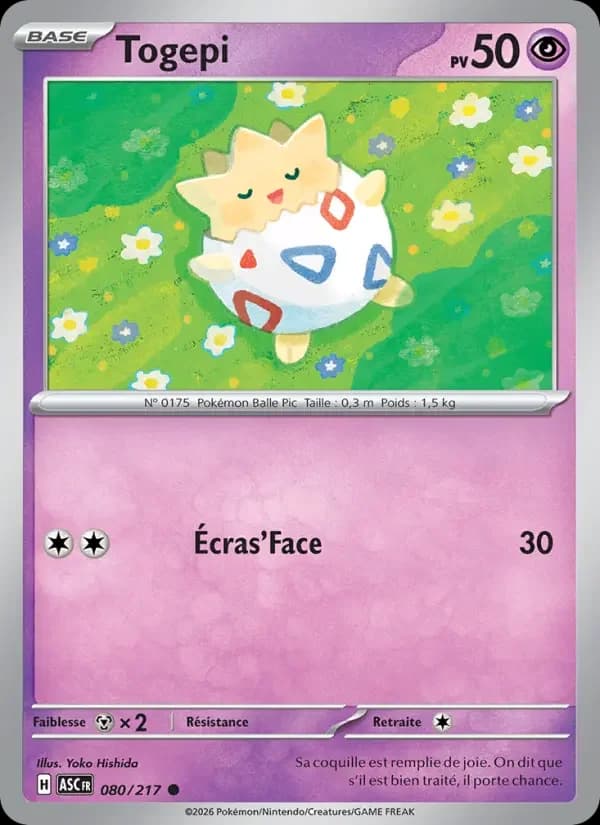 Carte Pokémon Togepi #080 — Héros Transcendants