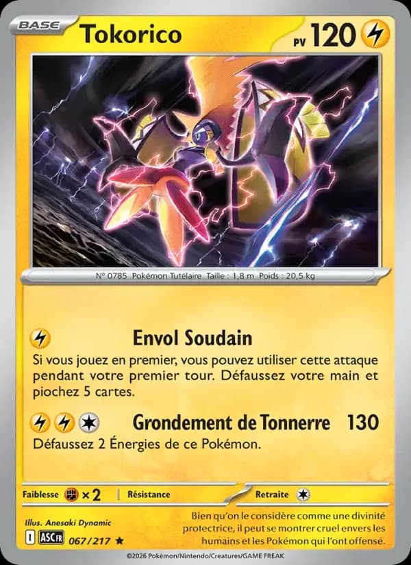 Carte Pokémon Tokorico #067 — Héros Transcendants