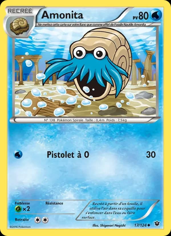 Carte Pokémon Amonita #17 — Impact des Destins