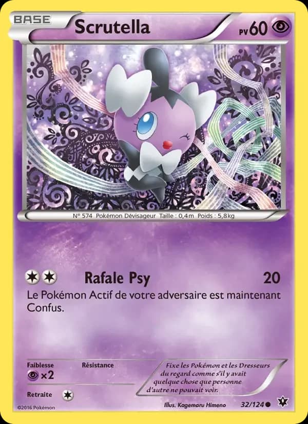 Carte Pokémon Scrutella #32 — Impact des Destins