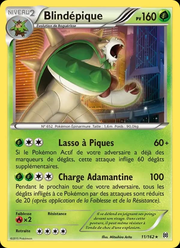 Carte Pokémon Blindépique #11 — Impulsion TURBO