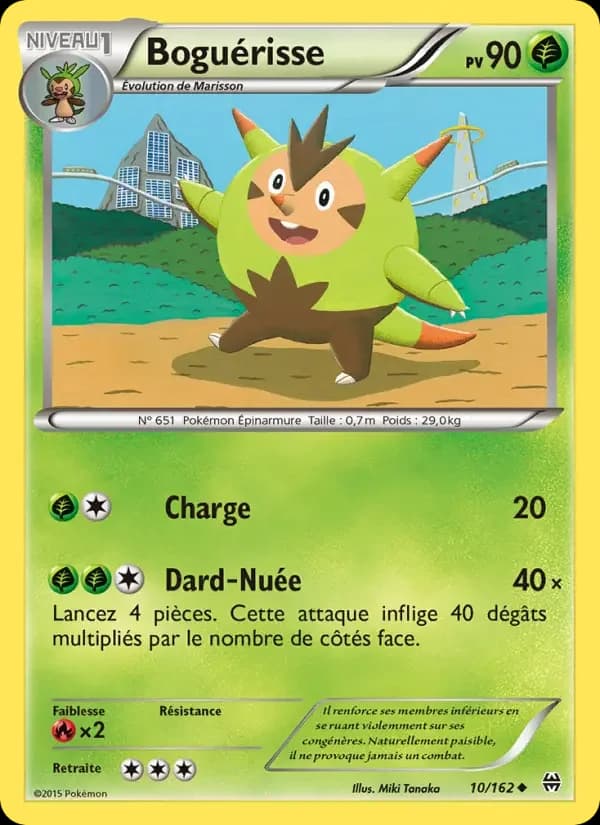 Carte Pokémon Boguérisse #10 — Impulsion TURBO