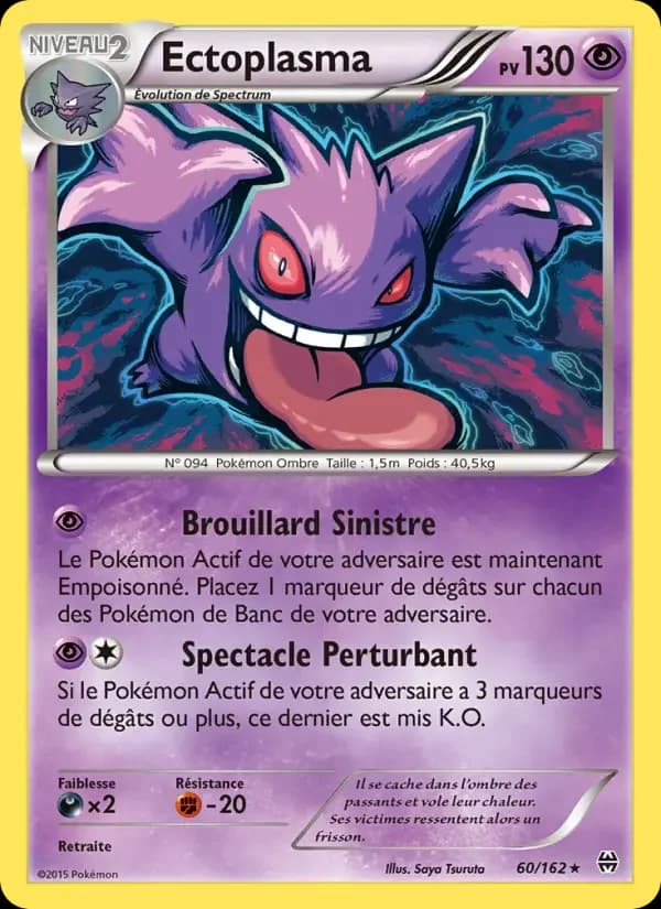 Carte Pokémon Ectoplasma #60 — Impulsion TURBO