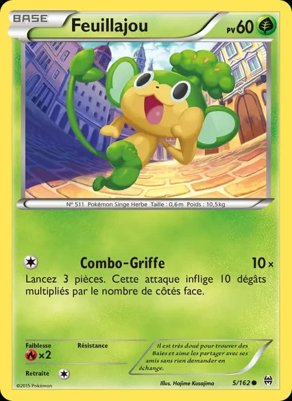 Carte Pokémon Feuillajou #5 — Impulsion TURBO