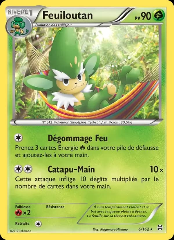 Carte Pokémon Feuiloutan #6 — Impulsion TURBO