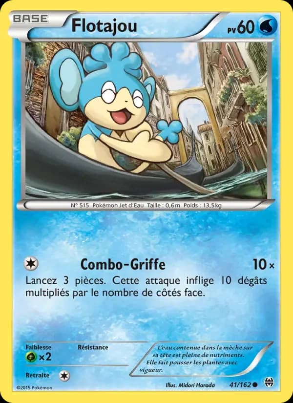 Carte Pokémon Flotajou #41 — Impulsion TURBO