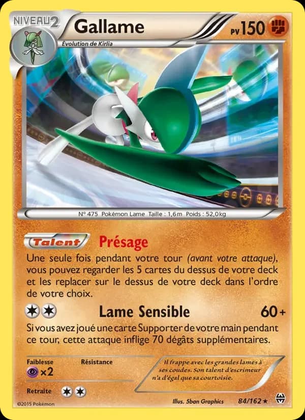 Carte Pokémon Gallame #84 — Impulsion TURBO