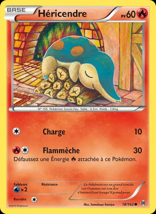 Carte Pokémon Héricendre #18 — Impulsion TURBO