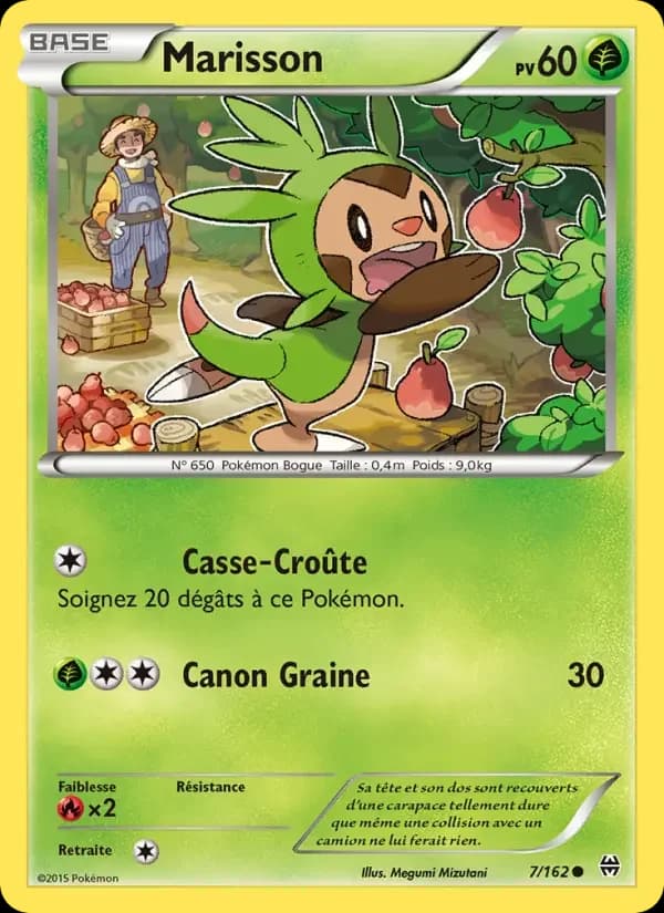 Carte Pokémon Marisson #7 — Impulsion TURBO