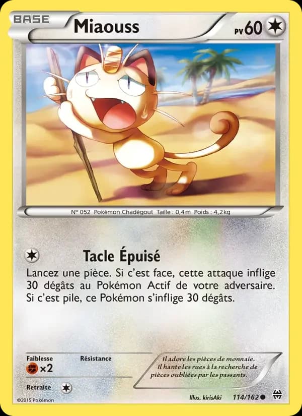 Carte Pokémon Miaouss #114 — Impulsion TURBO