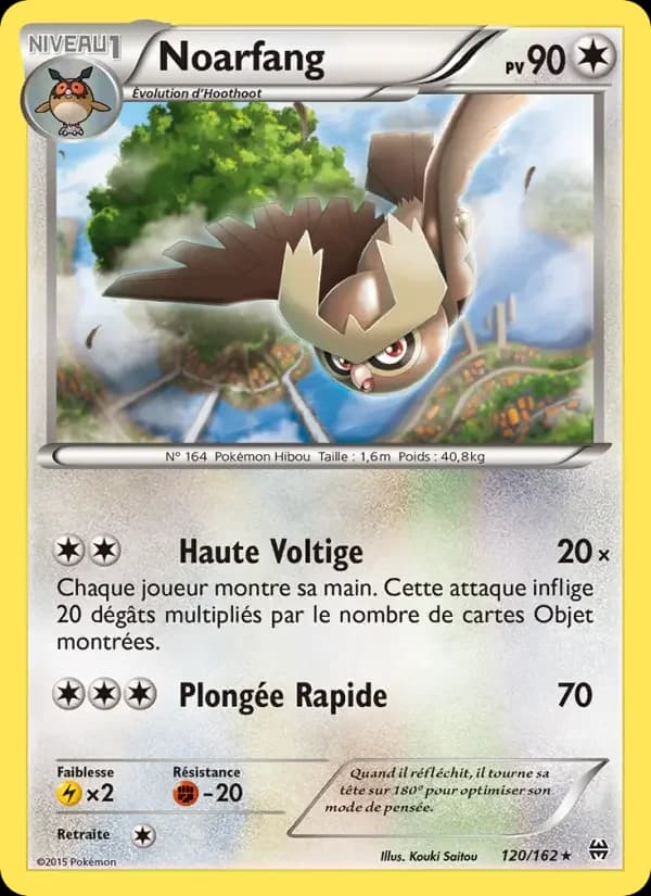 Carte Pokémon Noarfang #120 — Impulsion TURBO