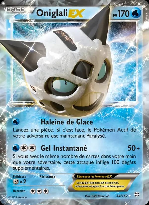 Carte Pokémon Oniglali EX #34 — Impulsion TURBO