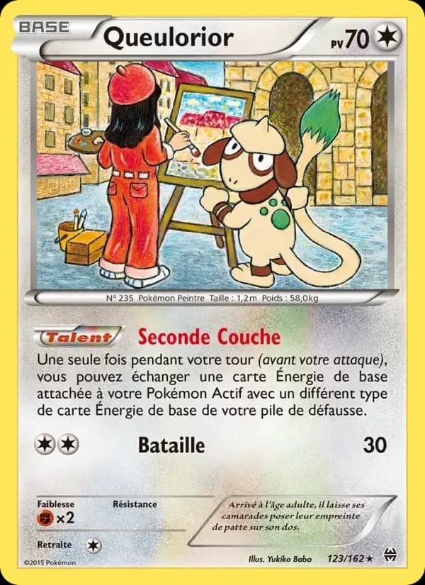 Carte Pokémon Queulorior #123 — Impulsion TURBO