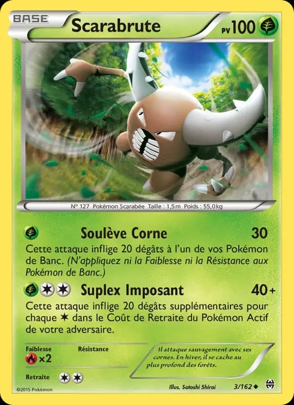 Carte Pokémon Scarabrute #3 — Impulsion TURBO
