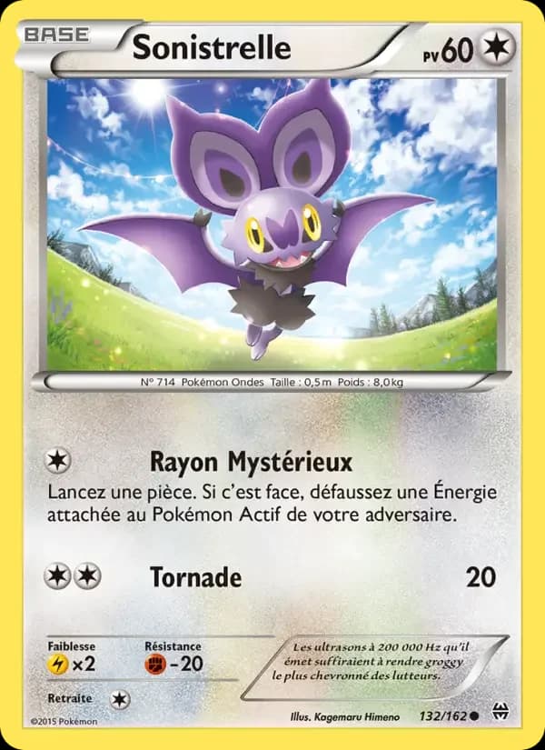 Carte Pokémon Sonistrelle #132 — Impulsion TURBO