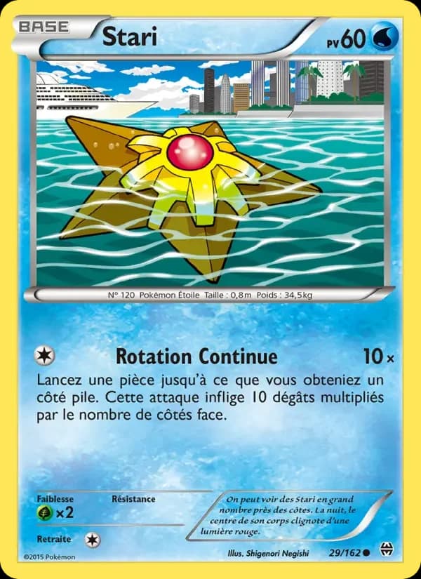 Carte Pokémon Stari #29 — Impulsion TURBO
