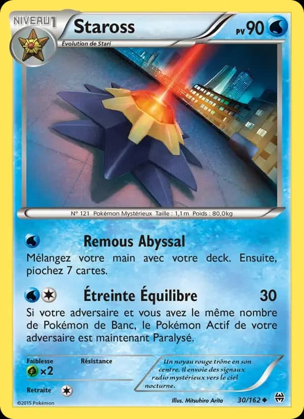 Carte Pokémon Staross #30 — Impulsion TURBO