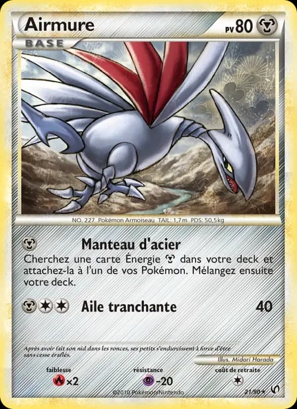 Carte Pokémon Airmure #21 — Indomptable