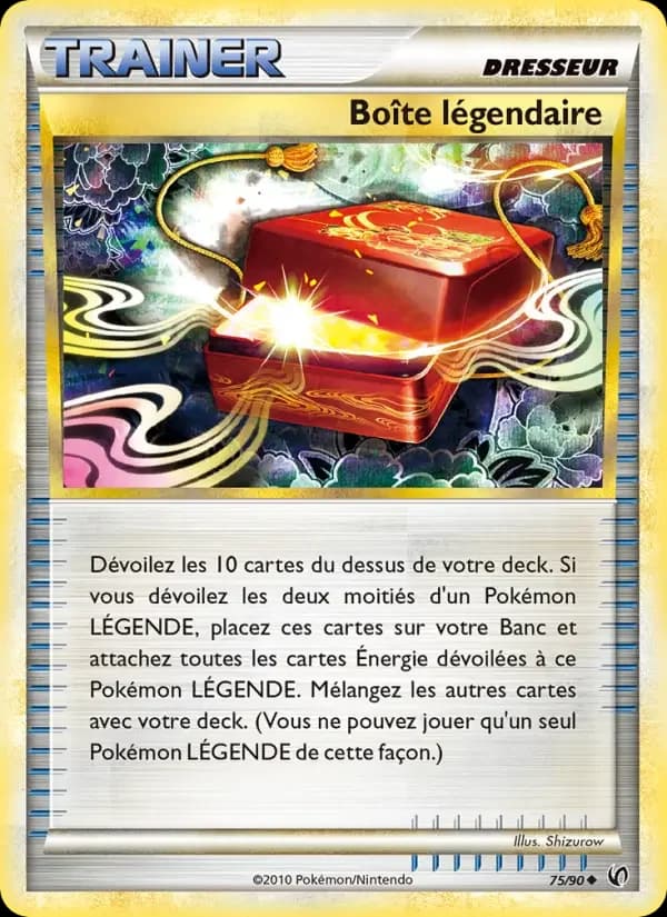 Carte Pokémon Boîte légendaire #75 — Indomptable