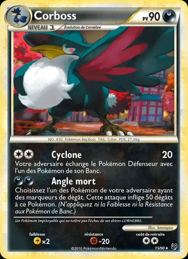 Carte Pokémon Corboss #15 — Indomptable