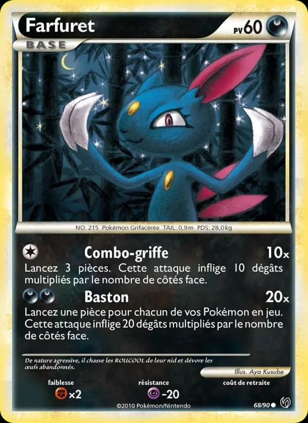 Carte Pokémon Farfuret #68 — Indomptable