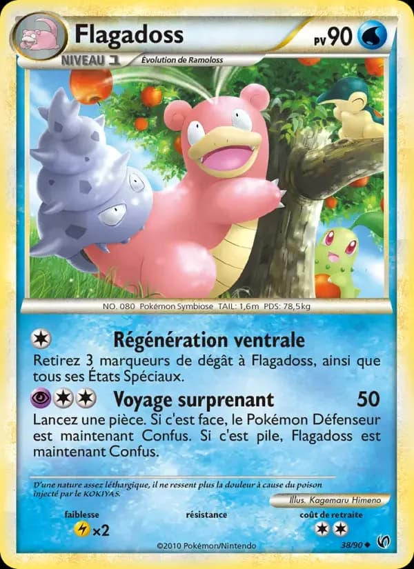 Carte Pokémon Flagadoss #38 — Indomptable