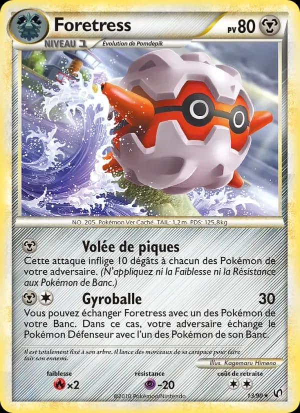 Carte Pokémon Foretress #13 — Indomptable