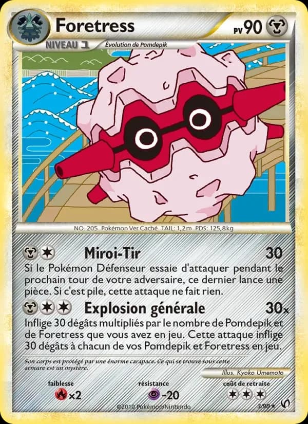 Carte Pokémon Foretress #3 — Indomptable