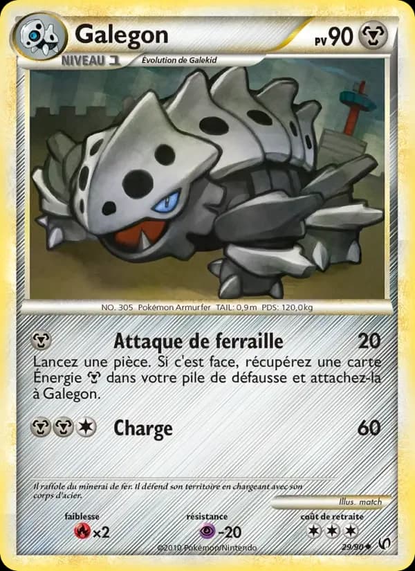 Carte Pokémon Galegon #29 — Indomptable