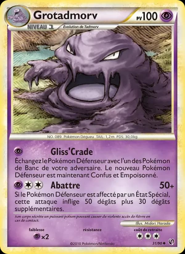 Carte Pokémon Grotadmorv #31 — Indomptable