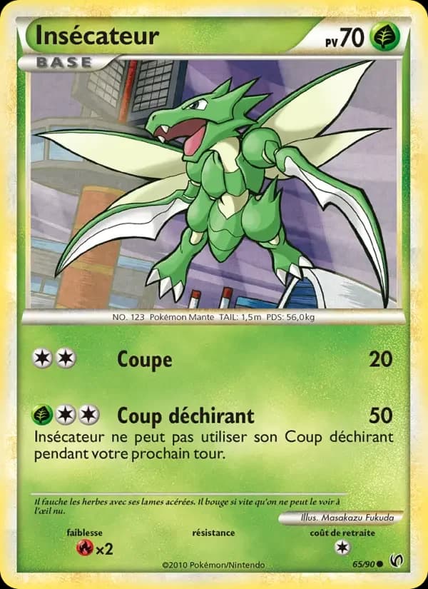 Carte Pokémon Insecateur #65 — Indomptable
