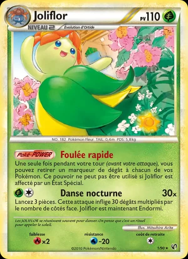 Carte Pokémon Joliflor #1 — Indomptable