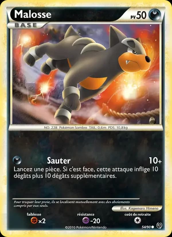 Carte Pokémon Malosse #54 — Indomptable