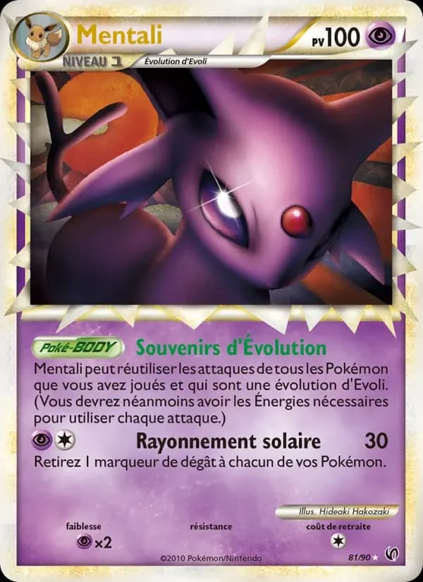 Carte Pokémon Mentali #81 — Indomptable