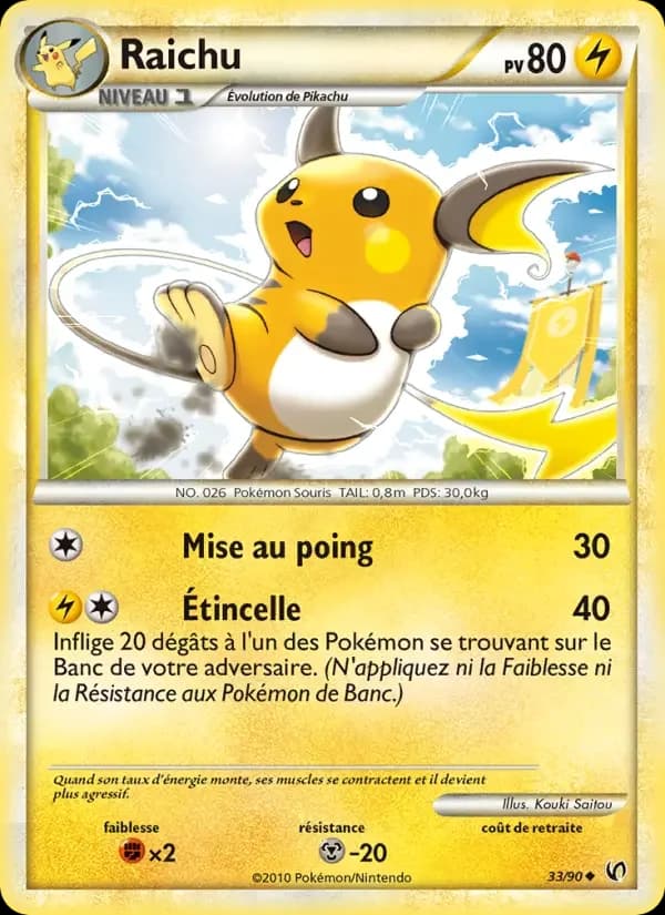 Carte Pokémon Raichu #33 — Indomptable