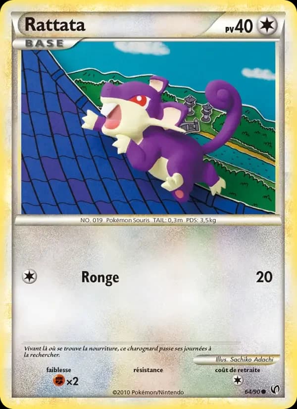 Carte Pokémon Rattata #64 — Indomptable