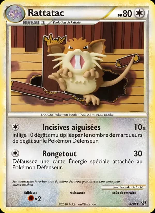 Carte Pokémon Rattatac #34 — Indomptable