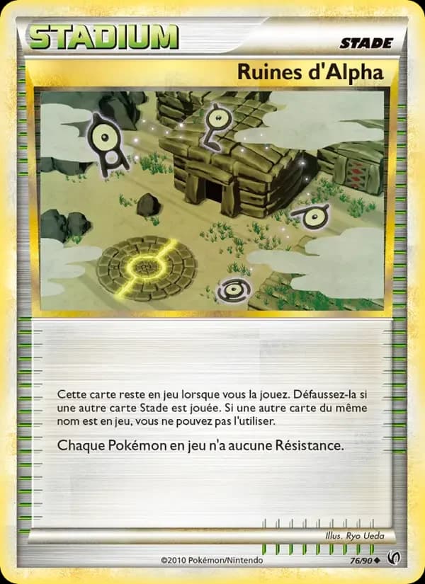 Carte Pokémon Ruines d’Alph #76 — Indomptable